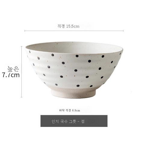 DFMEI 크리에이티브 도자기 그릇 앤티크 핸드페인팅 그릇 개성 있는 접시 가정용 그릇, DFMEI 6인치 면그릇 도트