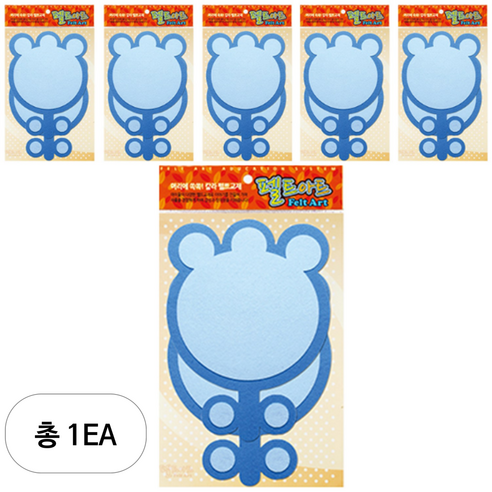 동기오피스 펠트아트지 접착식 2p x 6개, DF-1030 튤립판(파랑), 1세트