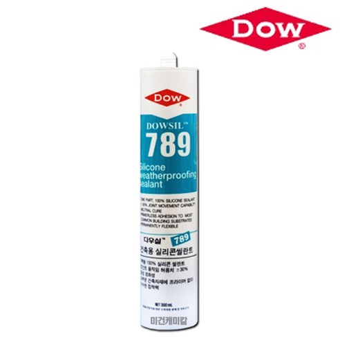 다우코닝 789 외부용 실란트 카트리지 실리콘 300ml, 다우코닝 789 외부용 실리콘 300ml, 회색