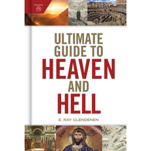 (영문도서) Ultimate Guide to Heaven and Hell Hardcover, Holman Reference, English, 9781087788319