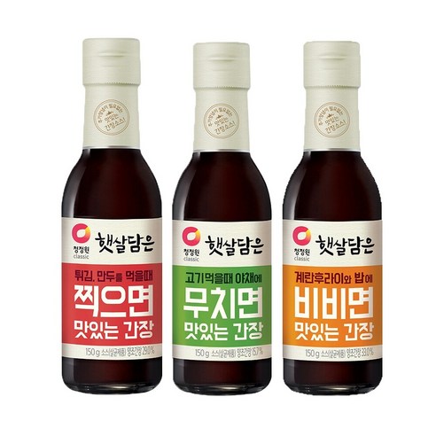 [청정원] 맛있는 간장(비비면/무치면/찍으면) 3종 골라담기, 선택:무치면 맛있는 간장 2 + 찍으면 맛있는 간장 2