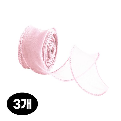 헤음 오간디 청첩장 꽃다발 선물 포장 리본 40mm 9m, 3개, 핑크