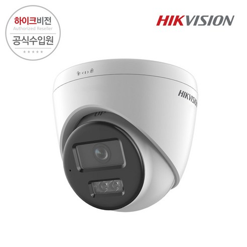 하이크비젼 DS-2CD1383G2-LIU(4mm렌즈)8MP IP 적외선돔카메라, 1개