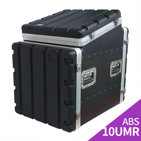 LSR ABS 믹서장착 랙케이스 ABS10UMR(TOP10U) 상품 소개
