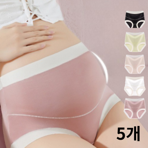 그루스웨 하이웨스트 모달 노라인 임산부 팬티 5P