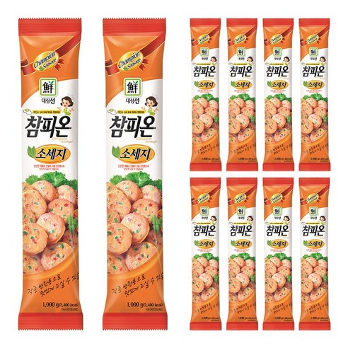 대림 참피온 소세지: 맛있는 단백질 공급원