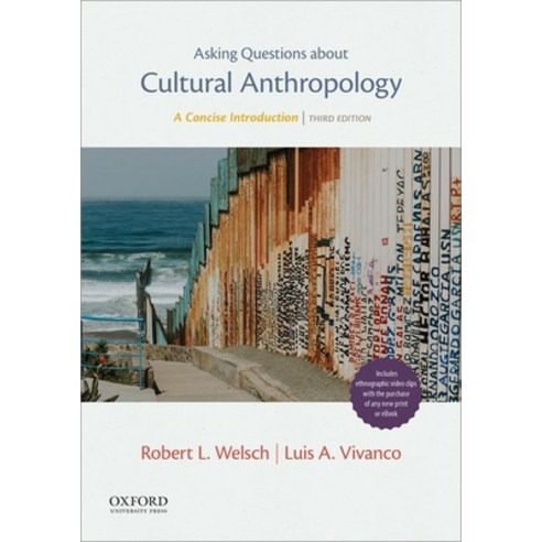 (영문도서) Asking Questions about Cultural Anthropology: A Concise Introduction Paperback, Oxford University Press, USA, English, 9780197618875