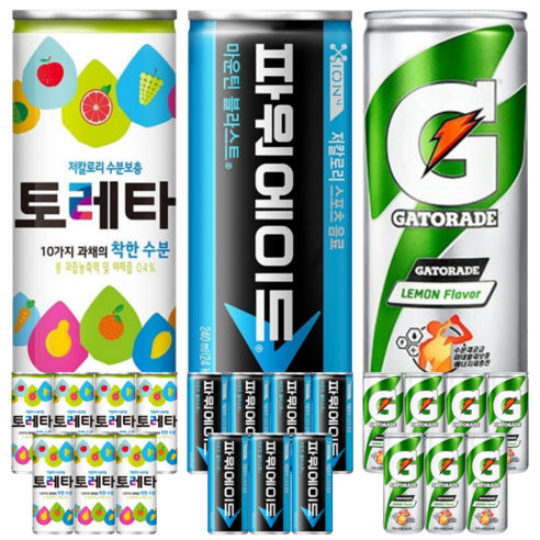 [한번에먹자쇼핑몰] 이온음료 3종 혼합세트 / 토레타 파워에이드 게토레이, 24개, 240ml