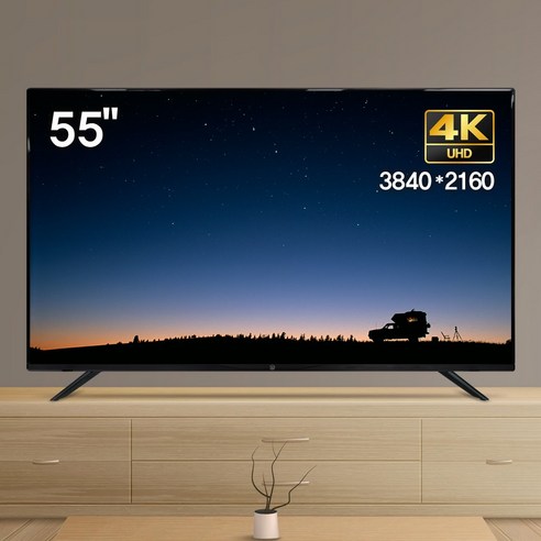 위드라이프 55인치 4K UHD TV 엘지정품패널 고화질 1등급티비, 기사 방문설치, 스탠드형