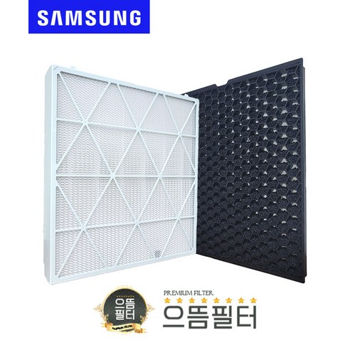 국내산 삼성 AX106B850SGD 큐브필터 CFX-H1005D, AX106B850SGD, 1세트