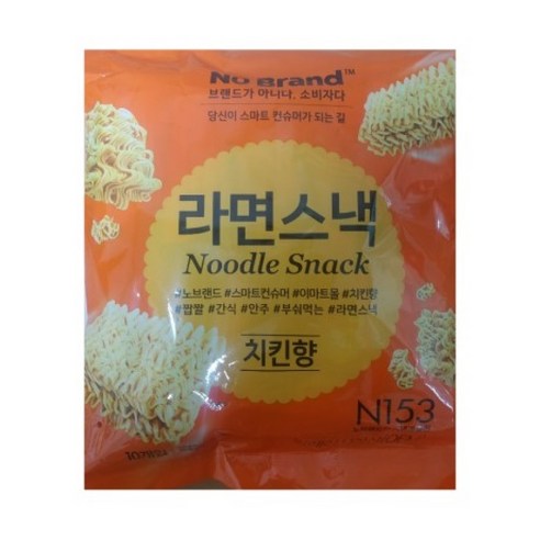 노브랜드 라면스낵 250g 3봉 총 30개 대용량 가성비 벌크업 간식, 3, 3개