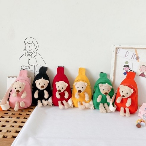 앙증맞은 곰돌이와 함께하는 즐거운 외출