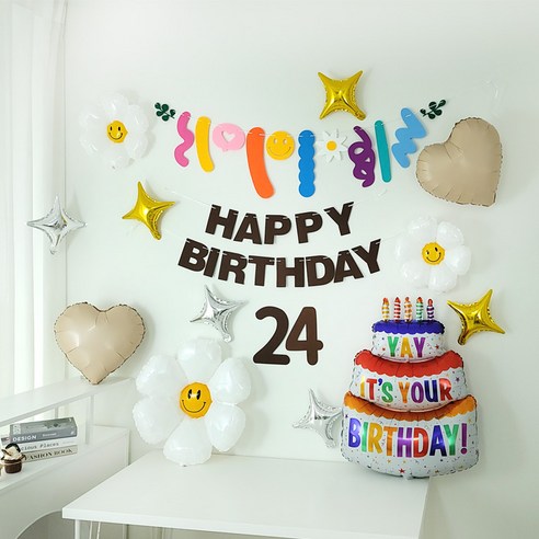 브라운가랜드 숫자펠트 데이지풍선 대형생일케익풍선 생일파티용품 세트, 1세트, 24번세트