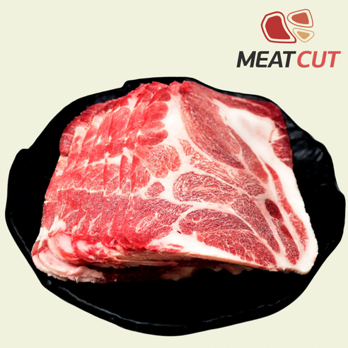 미트컷 앞다리(전지)제육 불고기용, 1kg, 9개