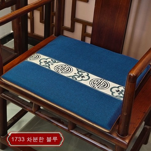 의자 쿠션 자동차 쿠션 소파 쿠션 거실 좌석 쿠션 방석 식당 사무실 식탁 의자 다용도 방석, 1733-진정 블루, 특별 맞춤형 접촉 견적