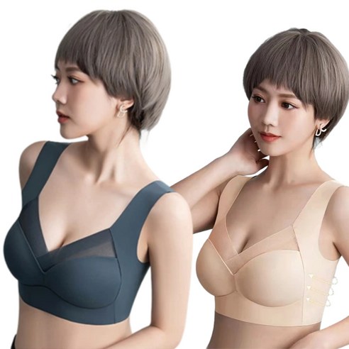 MS HOME 빅사이즈 심리스 노와이어 심리스 브라 1+1