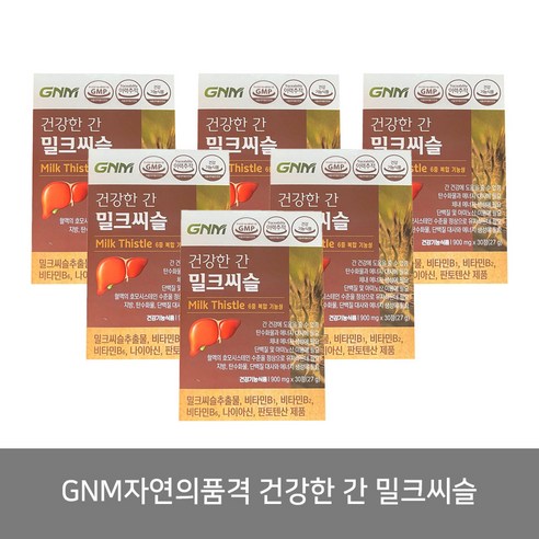 GNM자연의품격 건강한 간 밀크씨슬, 30정, 6개