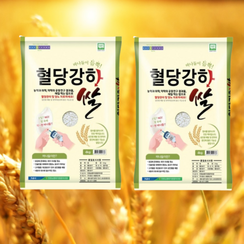 안중농협 2024년 혈당강하쌀 신품종 꿈마지, 2개, 4Kg