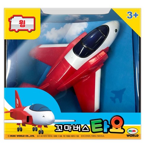 [미미월드] 꼬마버스타요 자동차 미니카 친구들 모음전(29종 1택), 꼬마버스_윙(레드 제트기), 1개