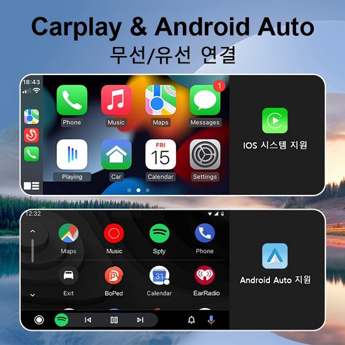 카플레이 모니터 안드로이드 오토 모니터 블루투스 5.0 자동 무선 연결 10.26인치 휴대용 자동차 내비게이션, S209+후면 카메라