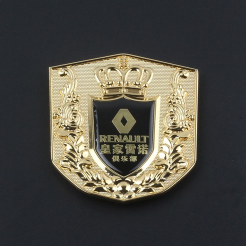 자동차 Zhongwang 로고 Vip 폭스 바겐 기아 포드 Haver 맞춤형 자동차 로고 금속 Zhongwang 자동차 로고 장식 스티커, 하나, 리노 Zhongbiao