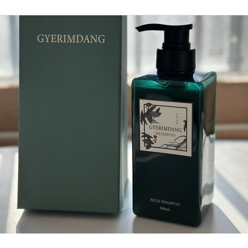 "어? 나도 혹시…?" 멈추지 않는 머리카락, 이제 작별할 시간! 계림당샴푸