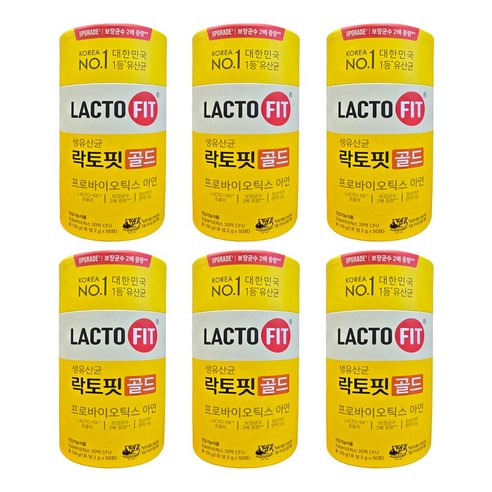 종근당건당 락토핏 생유산균 골드 프로바이오틱스