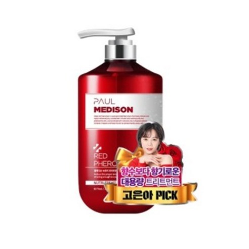 폴메디슨 뉴트리 트리트먼트 레드페로몬향, 4개, 1077ml