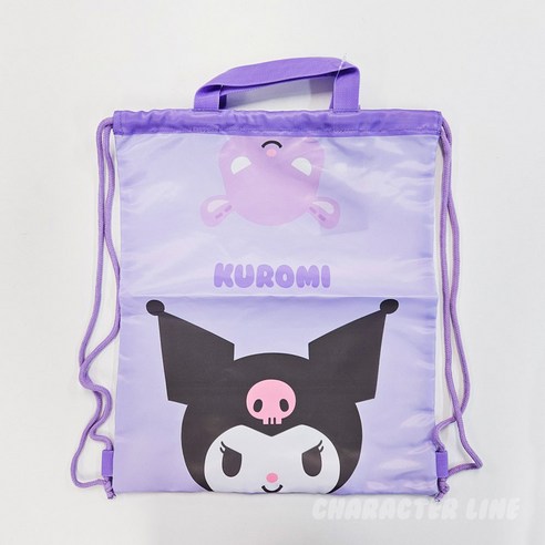 쿠로미와 함께하는 즐거운 외출