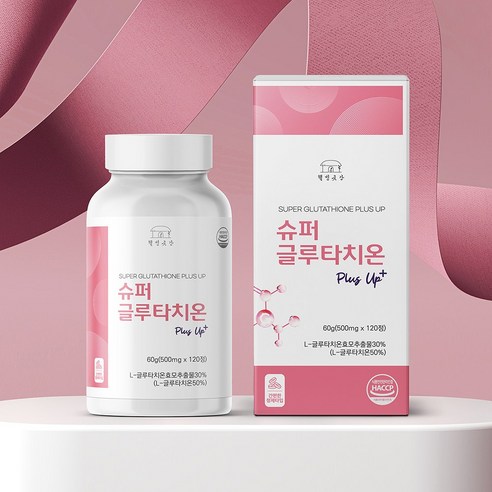 웰빙곳간 슈퍼 글루타치온 PLUS UP 500mg X 120정, 1개