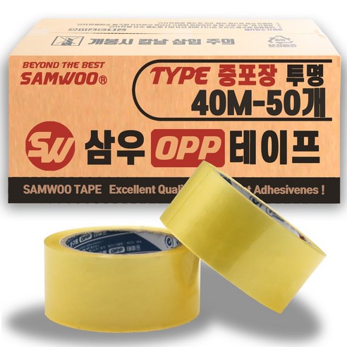 삼우 OPP 중포장 박스 테이프 40m, 투명, 50개