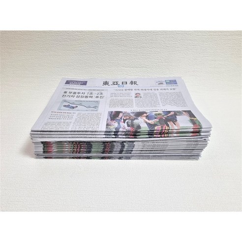 깨끗한 신문지 약 1kg 상품은 폐신문을 활용한 다양한 용도의 종이 포장재입니다.