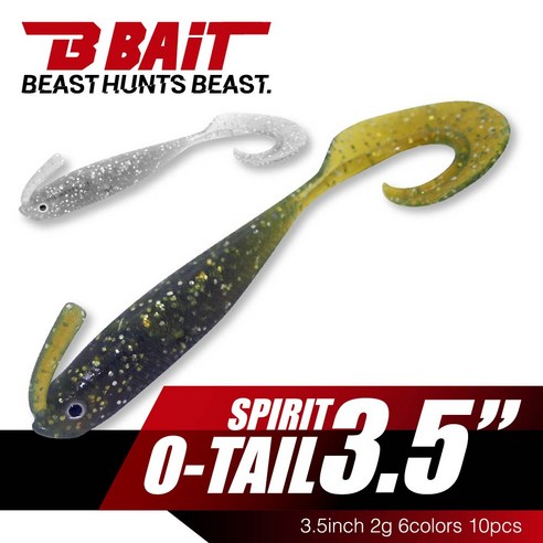 [B-BAIT] 비베이트 스피릿 오테일 O-TAIL 루어웜 (3.5인치 10개입) 배스 광어웜, 글로스 고스트