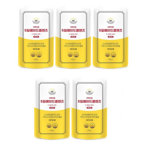 자유다방 5일에이드클렌즈 망고맛, 100ml, 5개