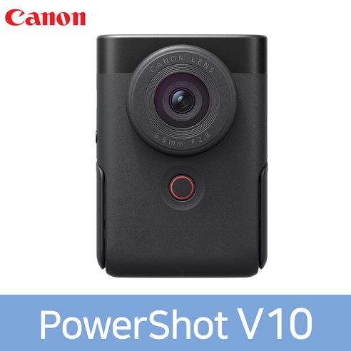캐논 파워샷 V10 풀 패키지: 당신의 브이로그를 완성하는 완벽한 선택
