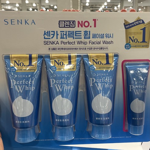 센카 퍼펙트 휩 클렌징폼 클렌저 페이셜 워시 3+1