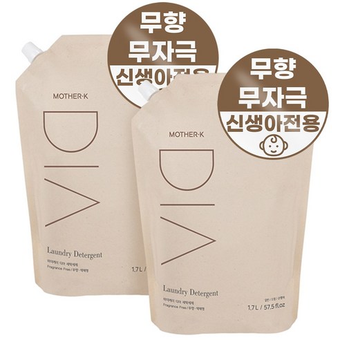 마더케이 디아 세탁세제 1.7L, 2개