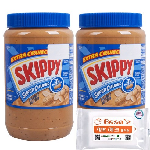 스키피 수퍼 청크 피넛버터 / 휴대용물티슈 스키피 땅콩버터 수퍼청크 1.36kg x2개 + 빈즈물티슈10매, 1세트