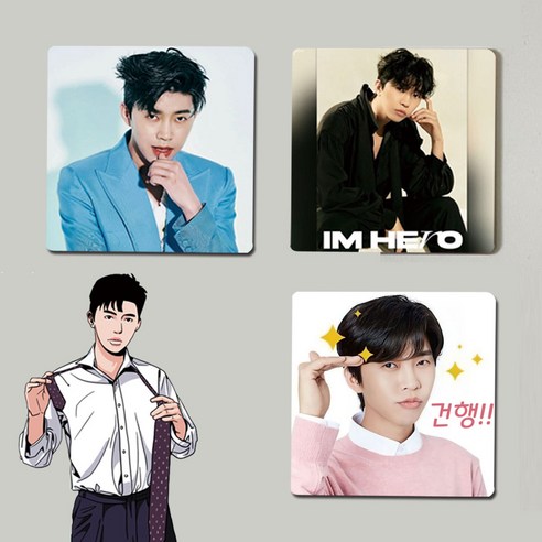 영웅 : 뮤지컬 대본집, 한아름 저, 문학수첩 영웅시대몰 12 임영웅 굿즈 포토 마그넷액자 냉장고자석 사진인화 커스텀제작, 디자인09