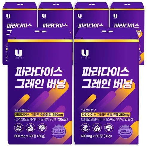 [정품] 파라다이스 그래인 버닝, 6개, 60정