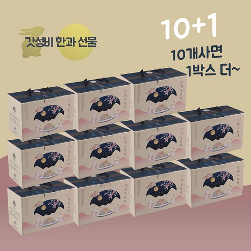 달구벌한과 달구벌 대구유과, 300g, 1박스