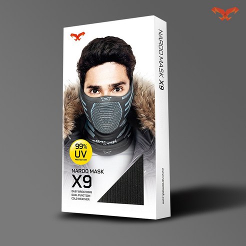 겨울철 스포츠에 최적화된 X9 나루마스크