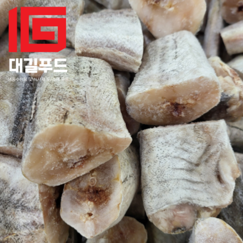 냉동 절단 코다리 10kg 손질 깔끔 반건조 코다리 업소용 조림 명태 - 동태 | 쿠팡