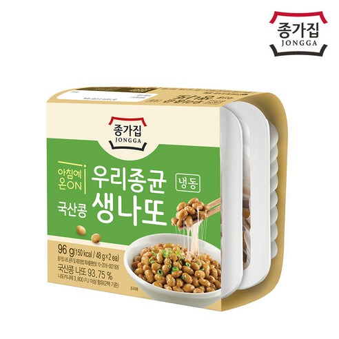 [종가집공식판매몰] 종가집 국산콩 생나또 2입 리뷰후기