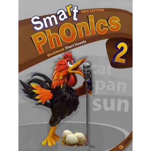 이퓨쳐 Smart Phonics 1 : Workbook (New Edition)