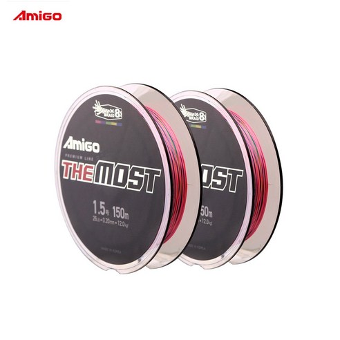 아미고 더 모스트 150m 멀티칼라합사, 3.5호 14LB 100m