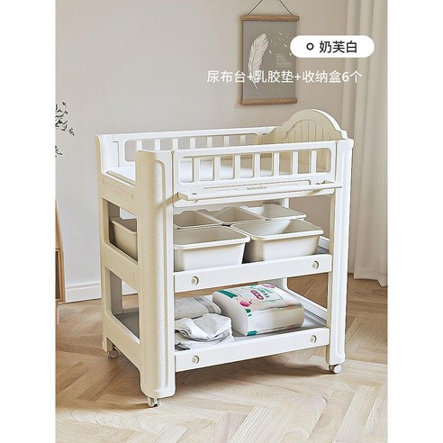 babyviva 신생아 기저귀 교환대 사이드 가드 범퍼 낙하 방지, 뼈대, 기저귀 테이블+6 수납상자+패드