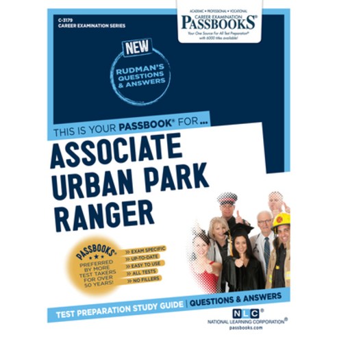 Associate Urban Park Ranger Volume 3179 Paperback, Passbooks, English, 9781731831798