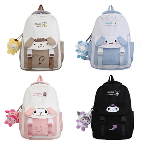 구름처럼 가벼운 행복, 시나모롤 에어매쉬 경량 초등학생 책가방