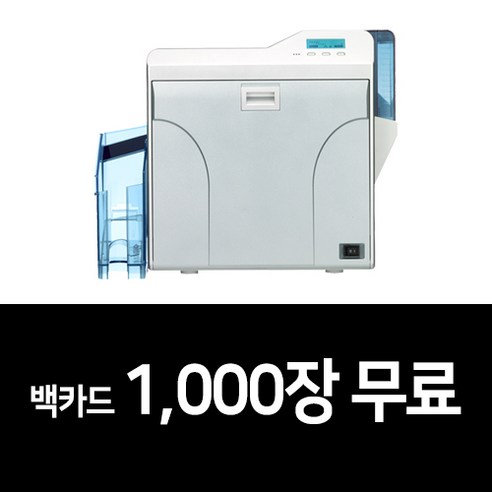 카드프린터 CX-D80 (재전사 양면) 회원증 학생증 신분증 카드발급기, 1개